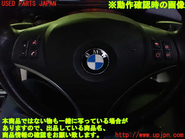 1UPJ-25977855]BMW 120i カブリオレ E88(UL20)ステアリングホイール 中古_m0005.jpg
