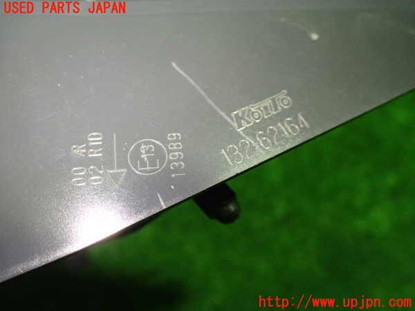1UPJ-25981552]ヴェゼル ハイブリッド(e：HEV)(RU3)左リアフィニッシャー 中古_m0002.jpg