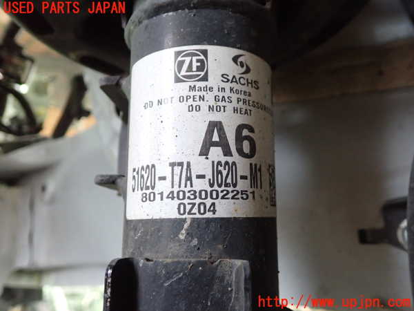 5UPJ-25985025]ヴェゼル ハイブリッド(e：HEV)(RU3)左フロントストラット 中古_m0002.jpg