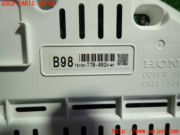 5UPJ-25986170]ヴェゼル ハイブリッド(e：HEV)(RU3)スピードメーター 中古_m0002.jpg