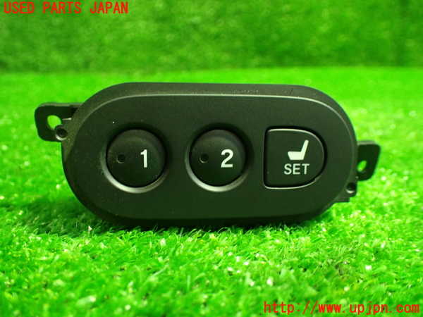 5UPJ-25986307]ヴェゼル ハイブリッド(e：HEV)(RU3)スイッチ2 (シートポジション) 中古_m0001.jpg