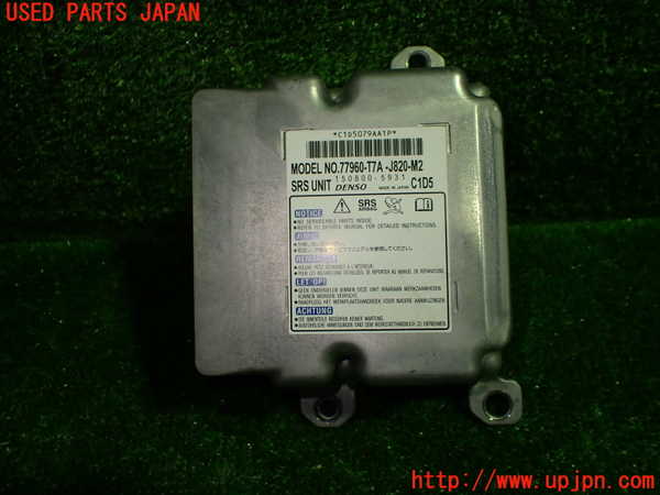 5UPJ-25986145]ヴェゼル ハイブリッド(e：HEV)(RU3)エアバッグコンピューター 中古_m0001.jpg