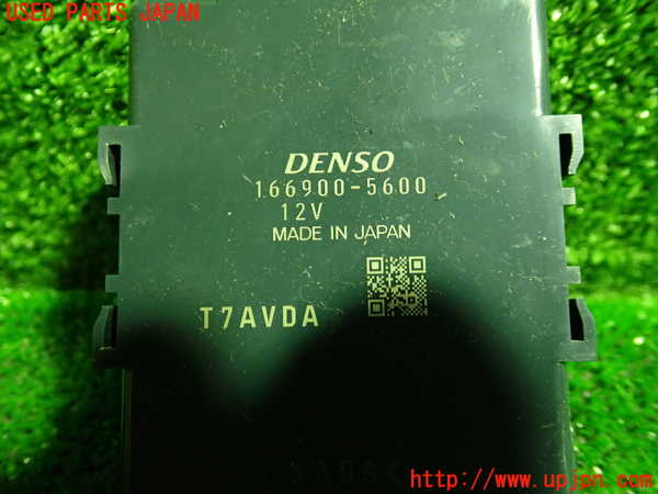 5UPJ-25986147]ヴェゼル ハイブリッド(e：HEV)(RU3)コンピューター2 (166900-5600) 中古_m0002.jpg