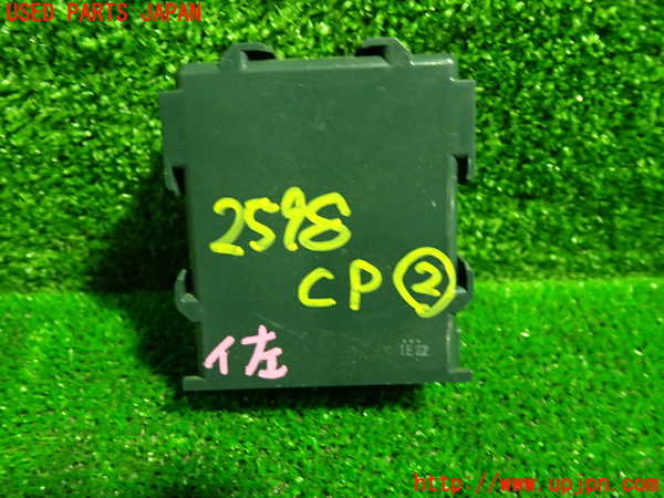 5UPJ-25986147]ヴェゼル ハイブリッド(e：HEV)(RU3)コンピューター2 (166900-5600) 中古_m0003.jpg