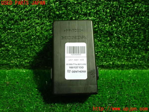 5UPJ-25986150]ヴェゼル ハイブリッド(e：HEV)(RU3)コンピューター5 (81289-T7A-S210-M2) 中古_m0001.jpg