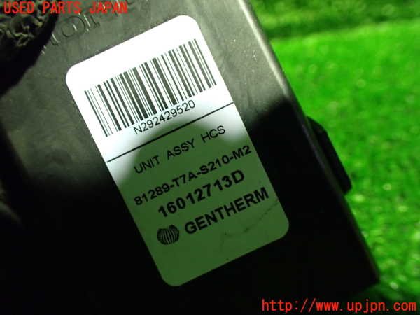 5UPJ-25986150]ヴェゼル ハイブリッド(e：HEV)(RU3)コンピューター5 (81289-T7A-S210-M2) 中古_m0002.jpg