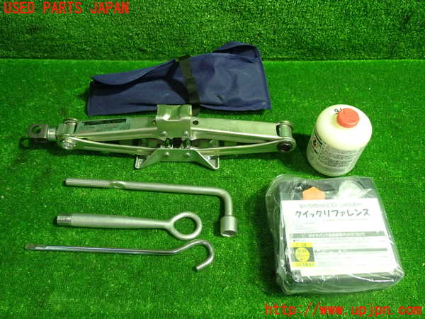 5UPJ-25987805]ヴェゼル ハイブリッド(e：HEV)(RU3)車載工具 中古_m0001.jpg