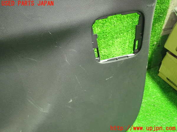 5UPJ-25981578]ヴェゼル ハイブリッド(e：HEV)(RU3)バックドア内張り 中古_m0003.jpg