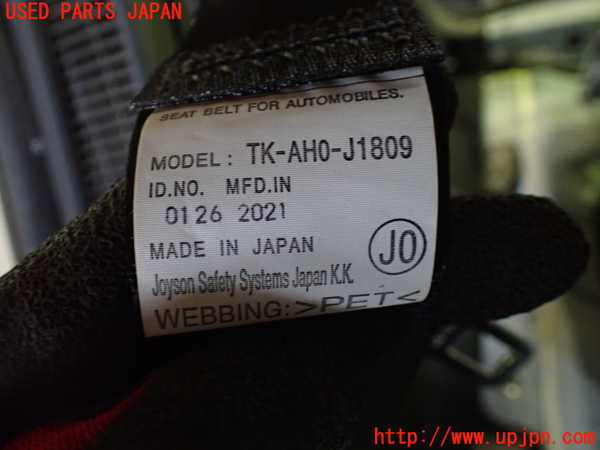 5UPJ-25987155]ヴェゼル ハイブリッド(e：HEV)(RU3)右2列目シートベルト 中古_m0002.jpg