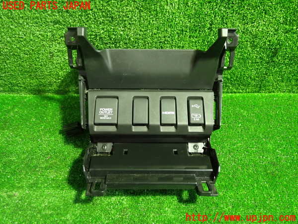1UPJ-25987691]ヴェゼル ハイブリッド(e：HEV)(RU3)内装トリム類1 中古_m0001.jpg