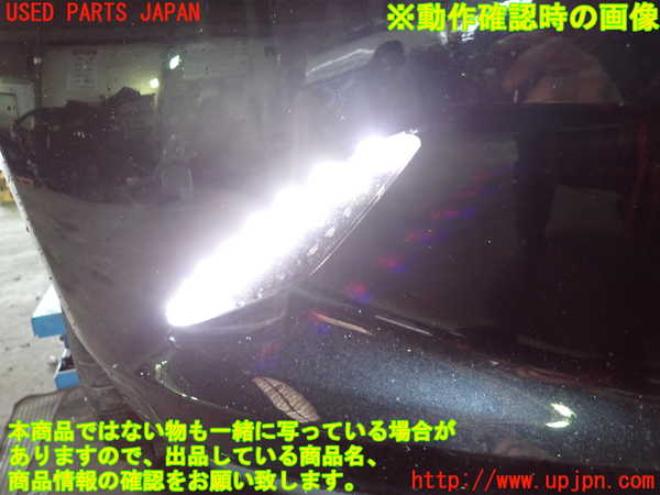 1UPJ-25991150]ロードスター(ND5RC)右コーナーランプ 中古_m0004.jpg