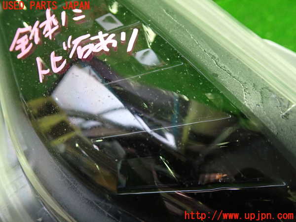 1UPJ-25991152]ロードスター(ND5RC)左コーナーランプ 中古_m0002.jpg