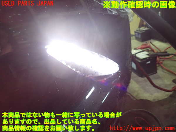1UPJ-25991152]ロードスター(ND5RC)左コーナーランプ 中古_m0005.jpg