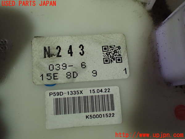 1UPJ-25992510]ロードスター(ND5RC)燃料ポンプ 中古_m0002.jpg