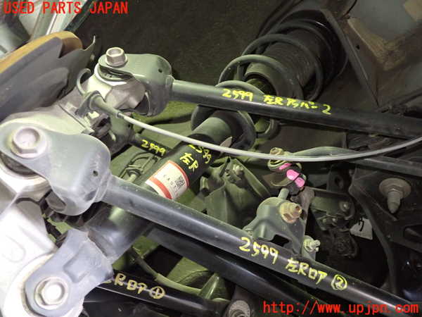 1UPJ-25995045]ロードスター(ND5RC)左リアストラット 中古_m0001.jpg