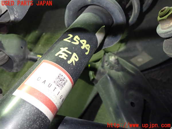 1UPJ-25995045]ロードスター(ND5RC)左リアストラット 中古_m0003.jpg