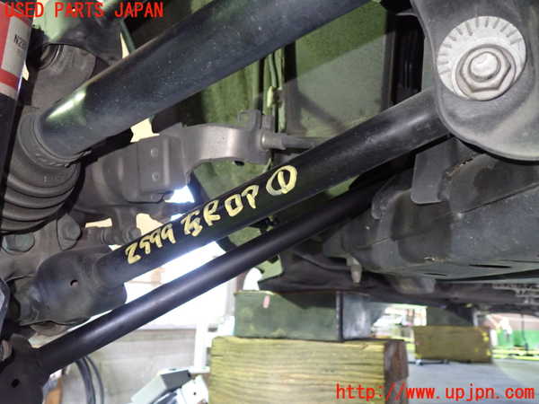5UPJ-25995226]ロードスター(ND5RC)左リアロアアーム1 中古_m0001.jpg