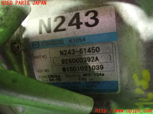 1UPJ-25996025]ロードスター(ND5RC)エアコンコンプレッサー 中古_m0003.jpg