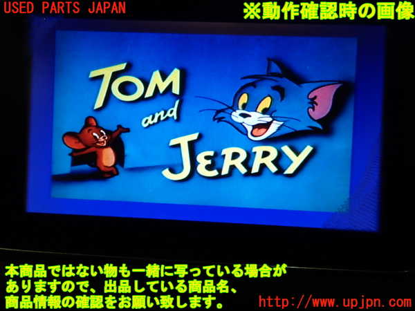 1UPJ-25996490]ロードスター(ND5RC)DVDプレイヤー 中古_m0004.jpg