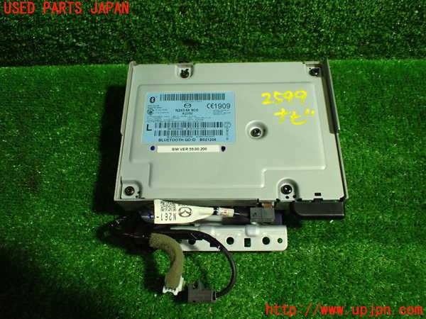 1UPJ-25996589]ロードスター(ND5RC)カーナビゲーション 中古_m0003.jpg