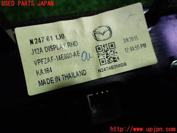 5UPJ-25996629]ロードスター(ND5RC)モニター 中古_m0003.jpg