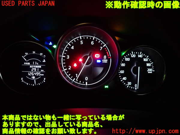 5UPJ-25996170]ロードスター(ND5RC)スピードメーター 中古_m0003.jpg