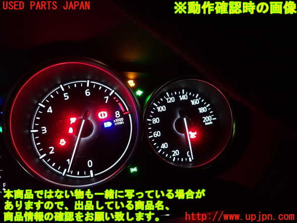 5UPJ-25996170]ロードスター(ND5RC)スピードメーター 中古_m0004.jpg