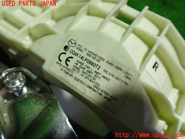1UPJ-25996110]ロードスター(ND5RC)エンジンコンピューター 中古_m0005.jpg