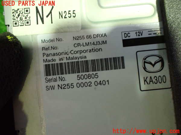 5UPJ-25996146]ロードスター(ND5RC)コンピューター1 N255 0002 0401 中古_m0002.jpg