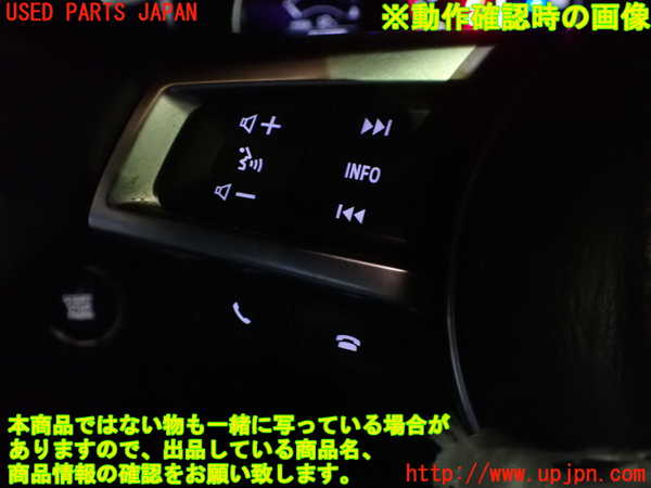 1UPJ-25997855]ロードスター(ND5RC)ステアリングホイール 中古_m0005.jpg