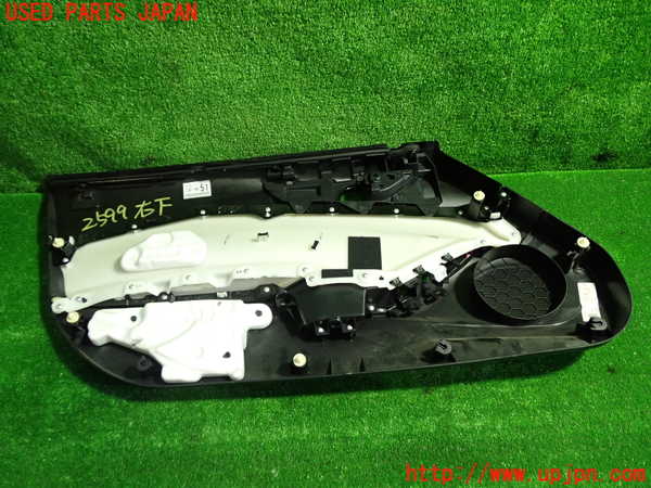 5UPJ-25991234]ロードスター(ND5RC)右ドア内張り 中古_m0005.jpg