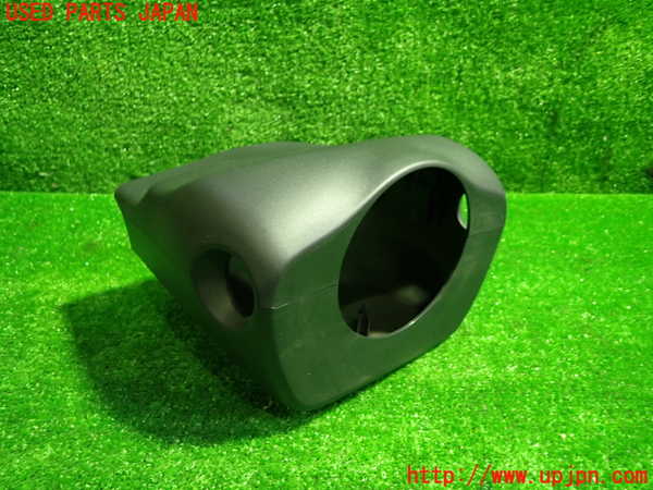 5UPJ-25997905]ロードスター(ND5RC)コラムカバー 中古_m0002.jpg