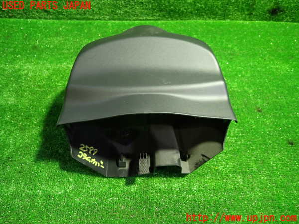 5UPJ-25997905]ロードスター(ND5RC)コラムカバー 中古_m0004.jpg