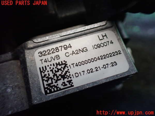 1UPJ-26001182]ボルボ・V90(PB420TMA)左フォグ 中古_m0004.jpg