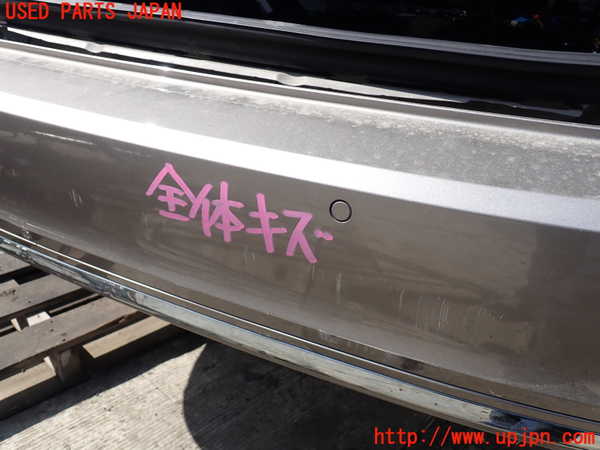 5UPJ-26001610]ボルボ・V90(PB420TMA)リアバンパー 中古_m0002.jpg