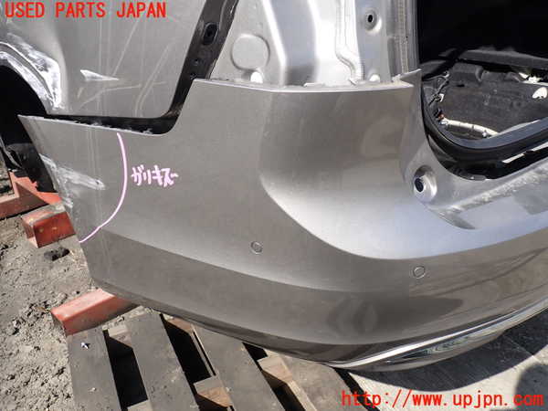 5UPJ-26001610]ボルボ・V90(PB420TMA)リアバンパー 中古_m0004.jpg