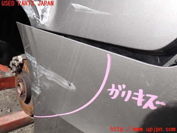 5UPJ-26001610]ボルボ・V90(PB420TMA)リアバンパー 中古_m0005.jpg