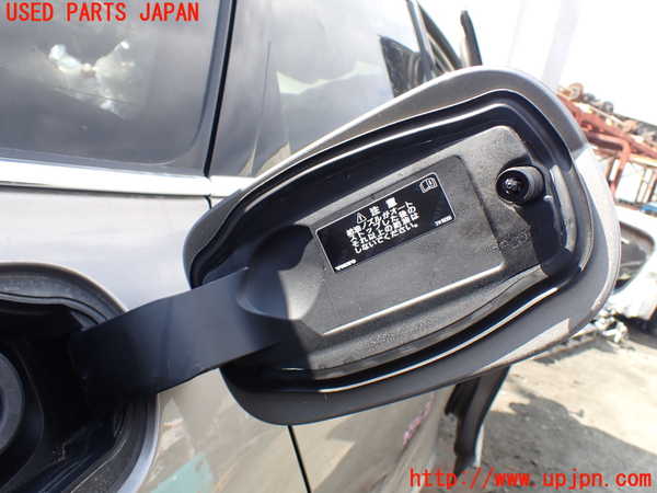 1UPJ-26001690]ボルボ・V90(PB420TMA)フューエルリッド 中古_m0002.jpg