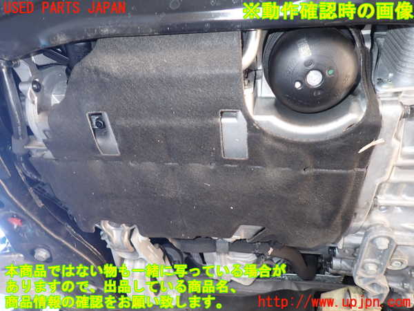 1UPJ-26002010]ボルボ・V90(PB420TMA)エンジン B420T 4WD 中古_m0005.jpg
