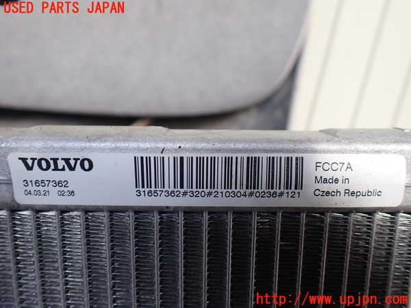 1UPJ-26002322]ボルボ・V90(PB420TMA)ラジエーター2 (サブ) 中古_m0003.jpg