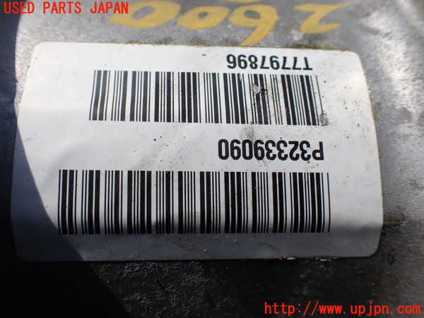 1UPJ-26003300]ボルボ・V90(PB420TMA)トランスファー 中古_m0003.jpg