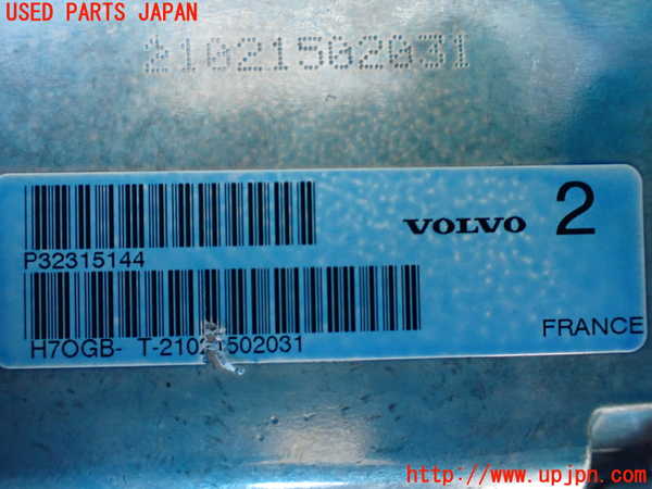 1UPJ-26004260]ボルボ・V90(PB420TMA)ステアリングシャフト 中古_m0002.jpg