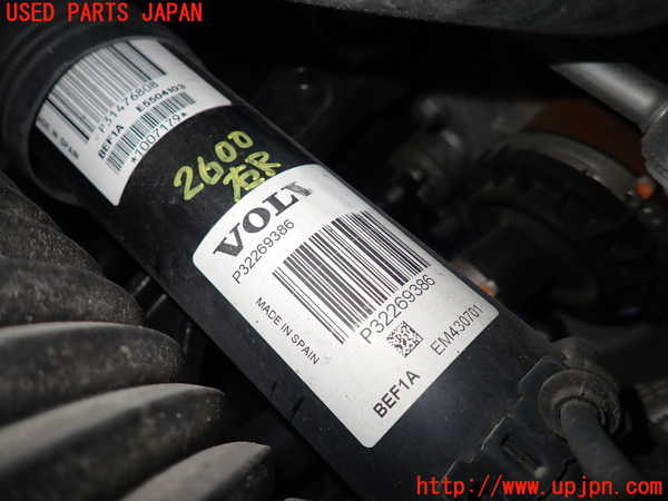 1UPJ-26005070]ボルボ・V90(PB420TMA)右リアショックアブソーバー 中古_m0002.jpg