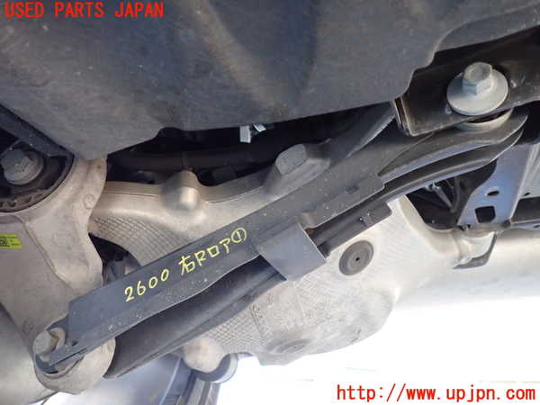 1UPJ-26005200]ボルボ・V90(PB420TMA)右リアロアアーム1 中古_m0001.jpg