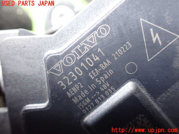1UPJ-26006015]ボルボ・V90(PB420TMA)オルタネーター(ダイナモ) 中古_m0004.jpg