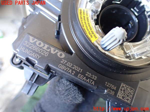 1UPJ-26006720]ボルボ・V90(PB420TMA)コンビネーションスイッチ 中古_m0005.jpg