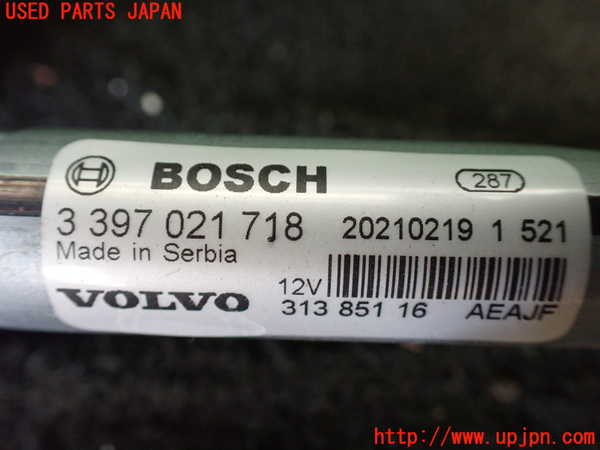 1UPJ-26006770]ボルボ・V90(PB420TMA)フロントワイパーモーター 中古_m0003.jpg