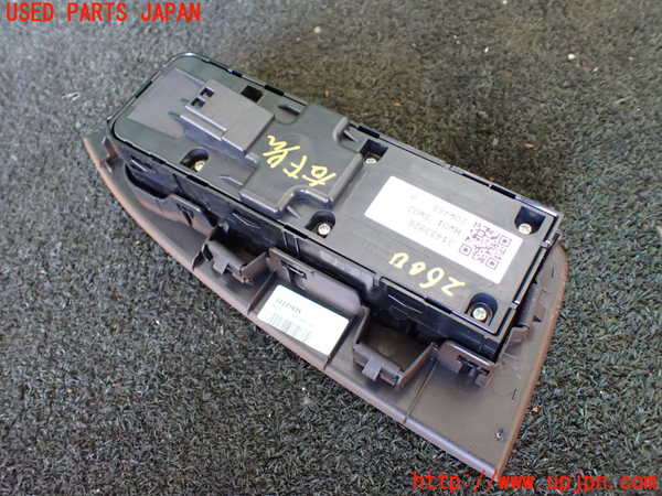 1UPJ-26006240]ボルボ・V90(PB420TMA)右前パワーウィンドウスイッチ 中古_m0002.jpg