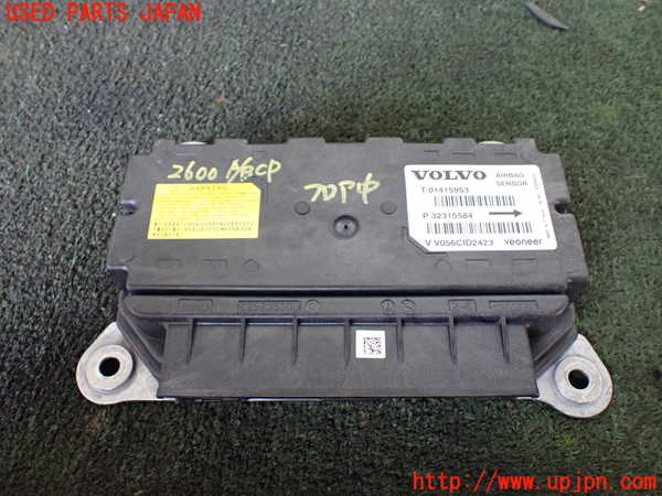 1UPJ-26006145]ボルボ・V90(PB420TMA)エアバッグコンピューター 中古_m0001.jpg
