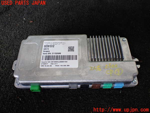 1UPJ-26006148]ボルボ・V90(PB420TMA)コンピューター3 (32281512) 中古_m0001.jpg